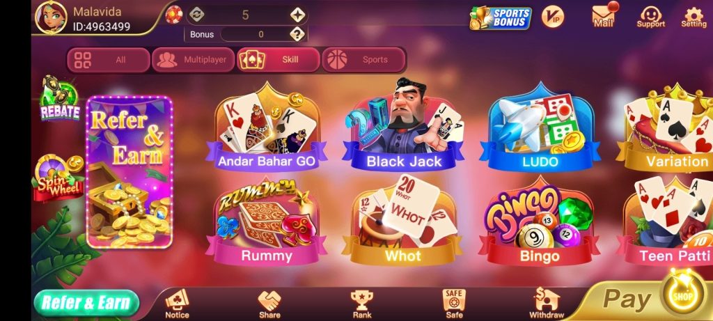 rummy mars